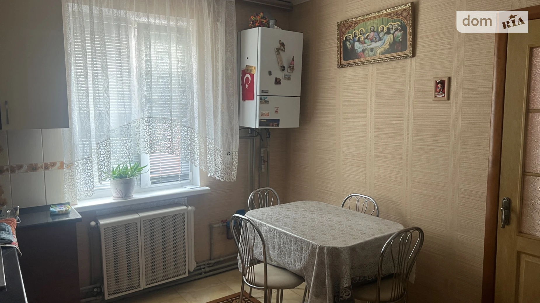 ул. Шереметка(Гагарина) Пирогово Винница, цена: 10000 грн - фото 5