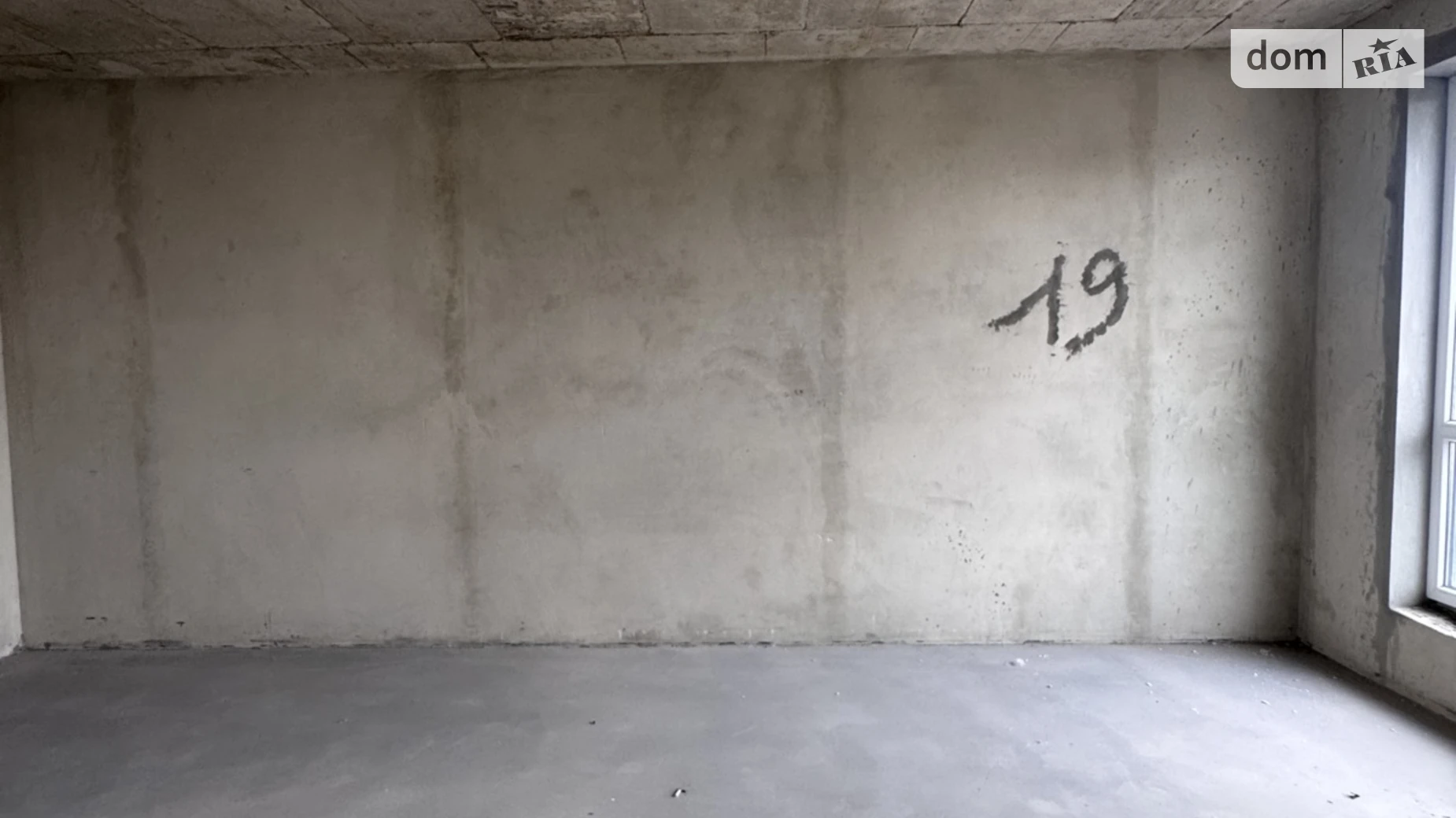 Продается 2-комнатная квартира 62 кв. м в Ивано-Франковске, ул. Набережная имени Василия Стефаника, 3 - фото 4