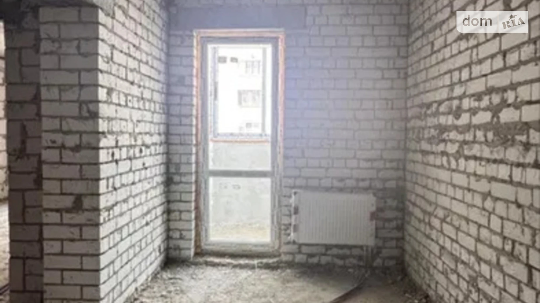 Продается 1-комнатная квартира 43 кв. м в Харькове, ул. Борткевича, 7 - фото 2