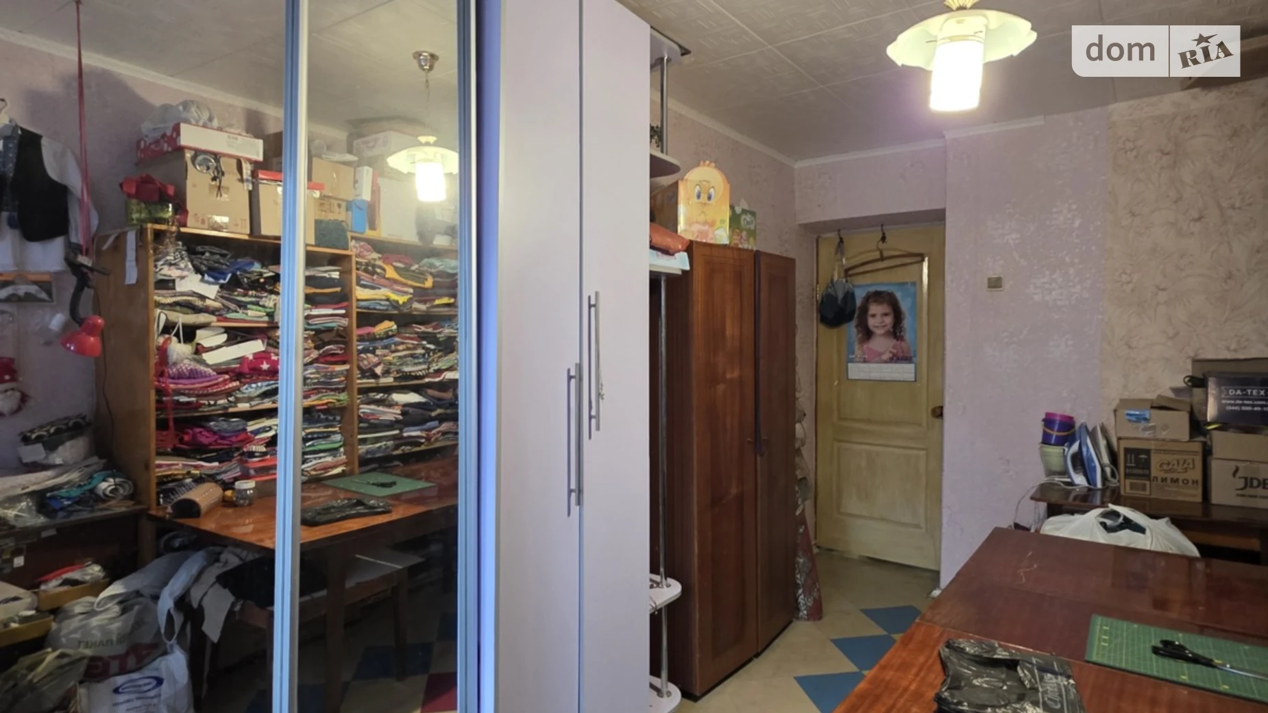 Продається 3-кімнатна квартира 66.9 кв. м у Кам'янському, вул. Дунайська, 45 - фото 5