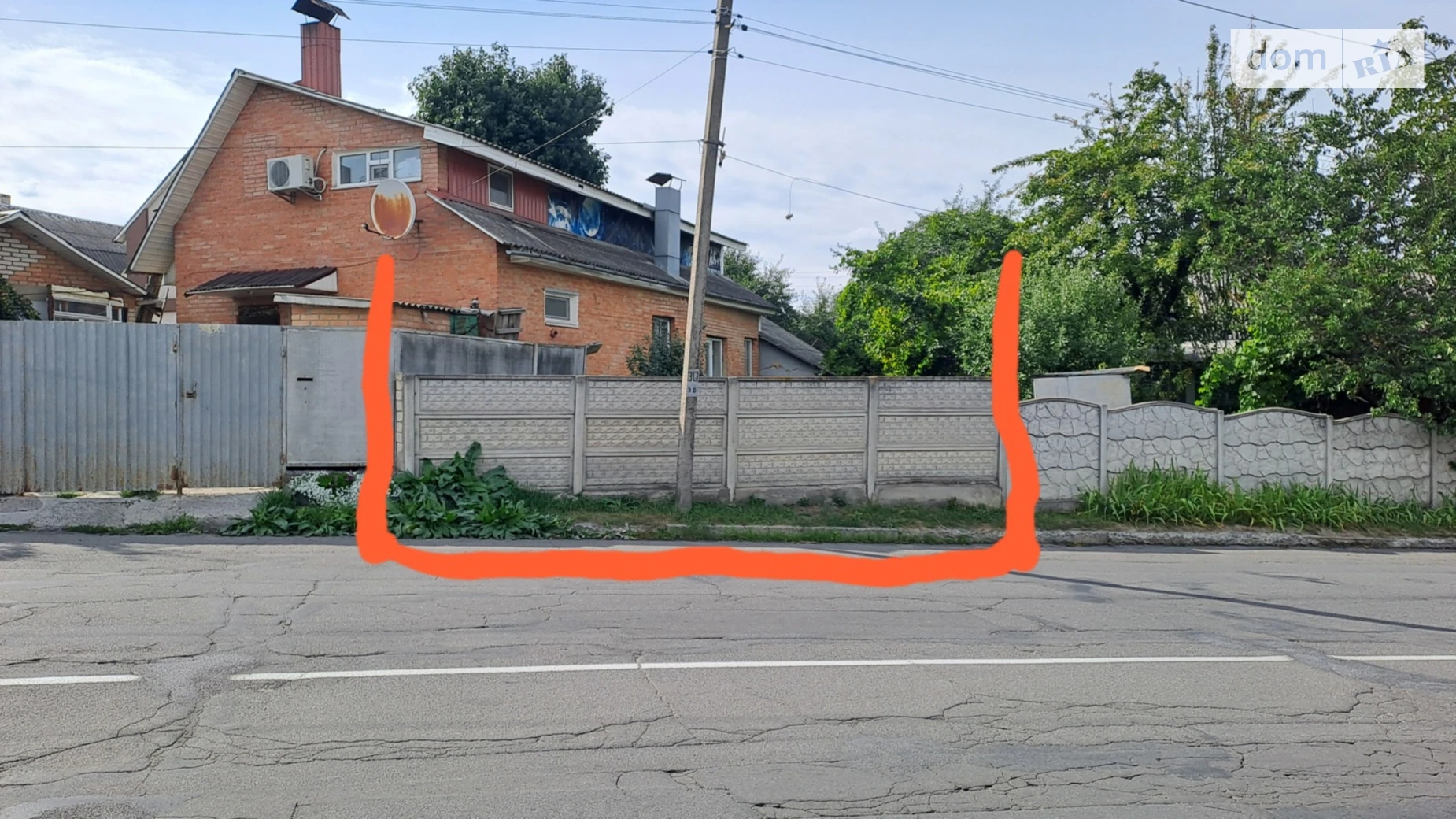 Продается часть дома 36 кв. м с террасой, цена: 24900 $ - фото 2