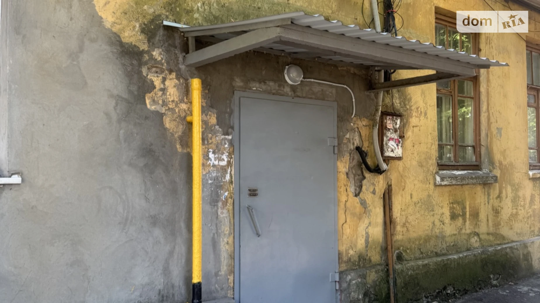 Продается 3-комнатная квартира 53 кв. м в Днепре, ул. Евгения Чикаленко(Аржанова), 21 - фото 2