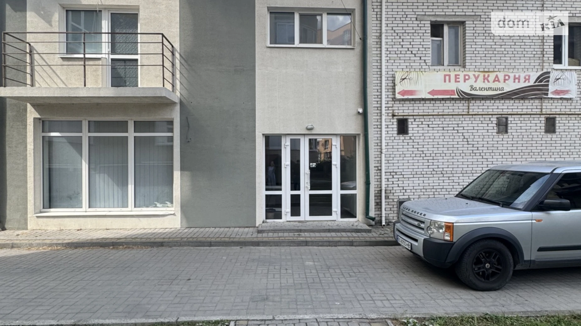 вул. Білогірська, 1 Оболоня Тернопіль, цена: 22000 грн - фото 2