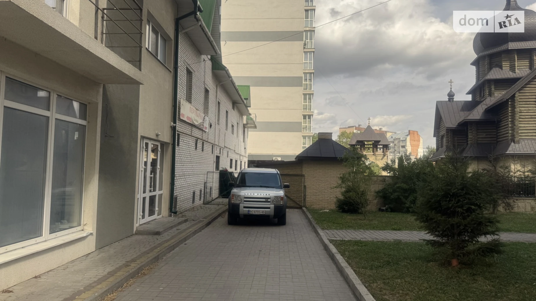вул. Білогірська, 1 Оболоня Тернопіль, цена: 22000 грн - фото 4