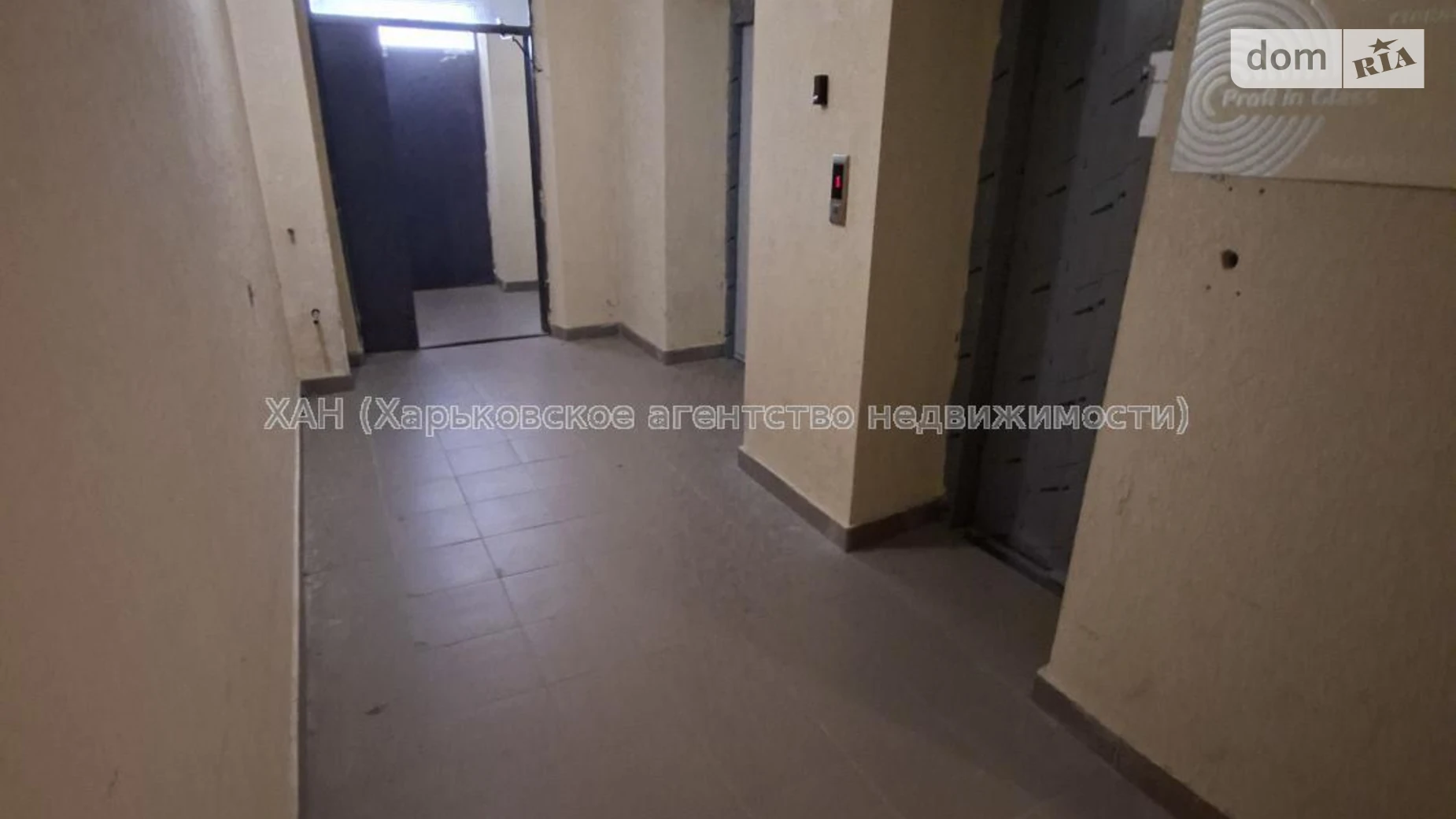 Продается 2-комнатная квартира 69 кв. м в Харькове, ул. Профессорская - фото 2
