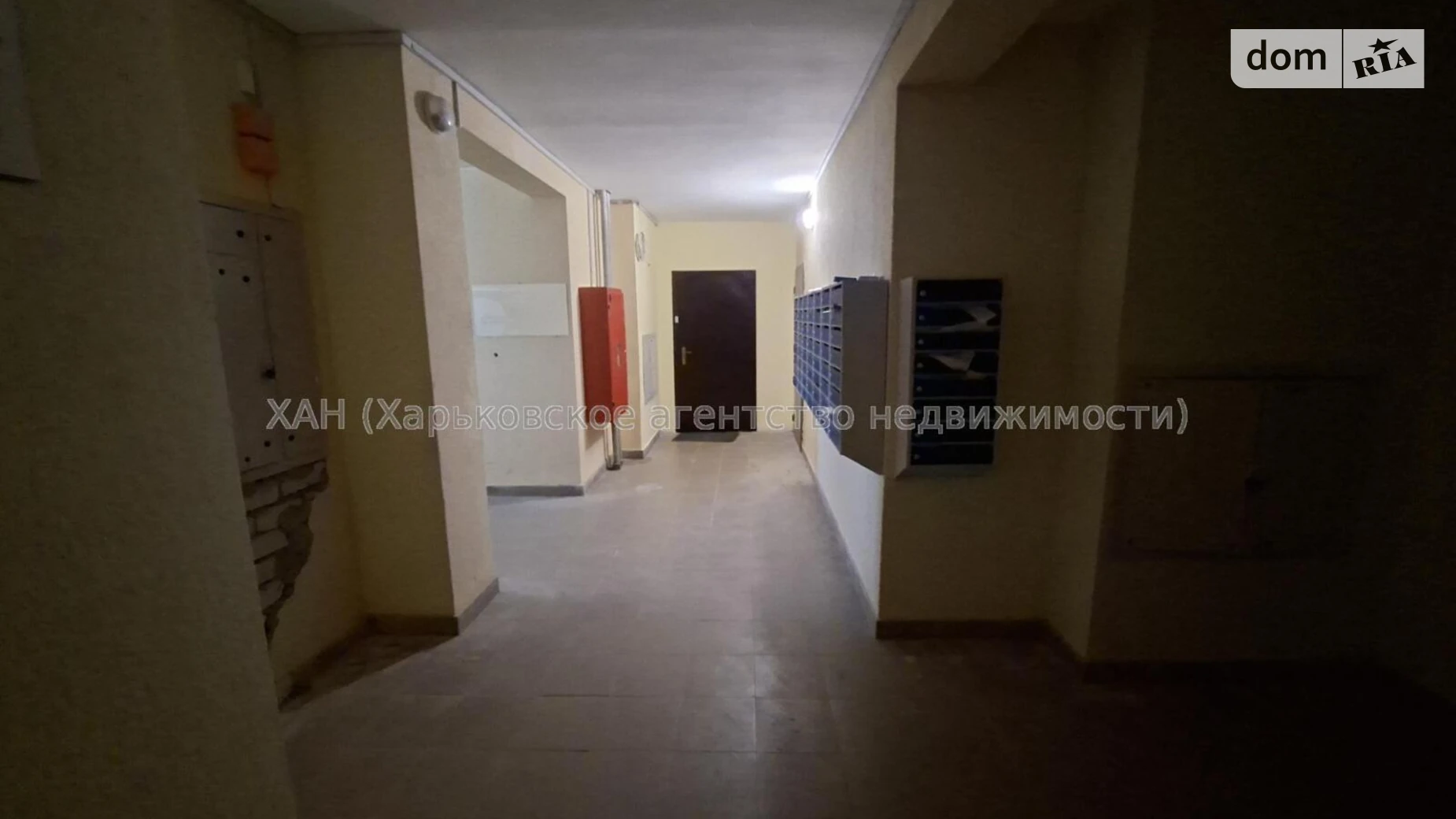 Продается 2-комнатная квартира 69 кв. м в Харькове, ул. Профессорская - фото 3