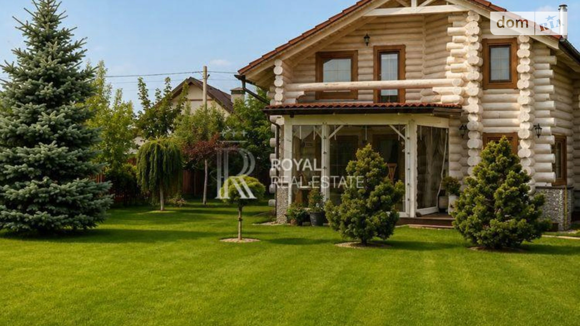 ул. Липовая Осещина, цена: 2800 $ - фото 2