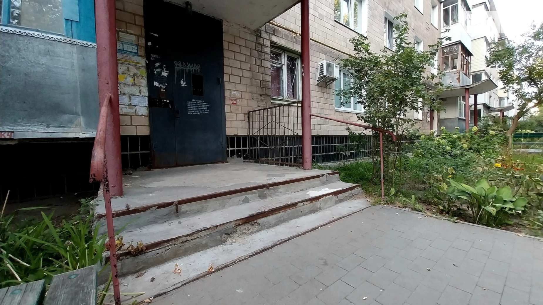 Продається 2-кімнатна квартира 43.6 кв. м у Чернігові, вул. Захисників України - фото 2