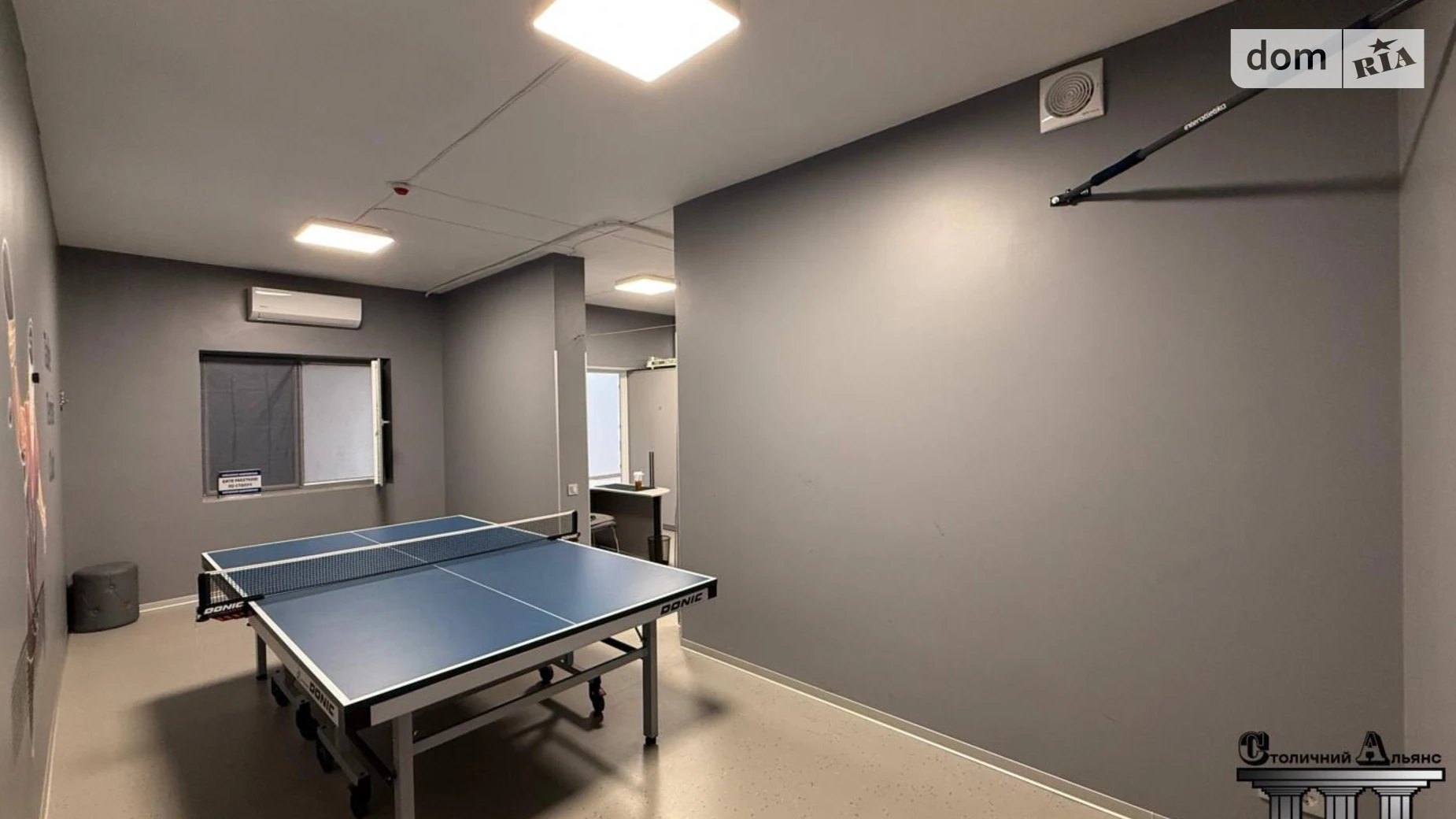 Продается офис 61.2 кв. м в бизнес-центре, цена: 93000 $ - фото 3