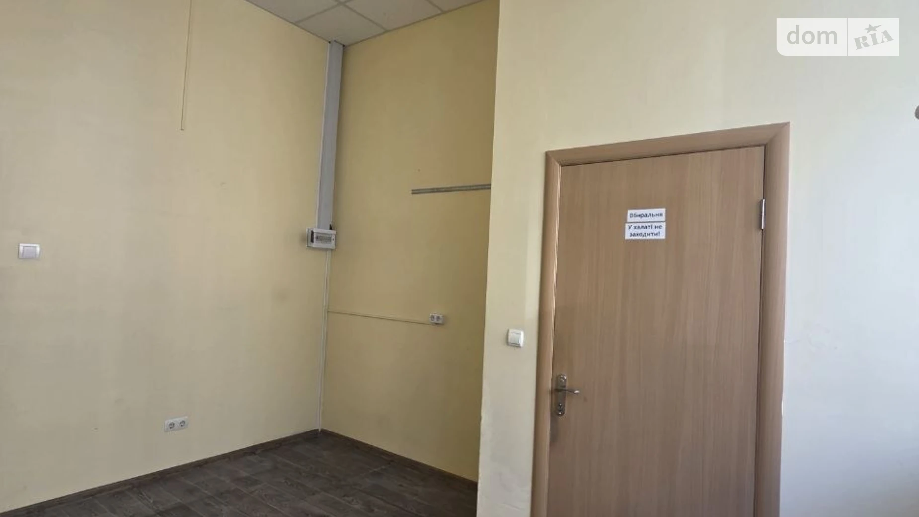 ул. Владимира Гошовского(Боженко) Центр Ужгород, цена: 600 $ - фото 4