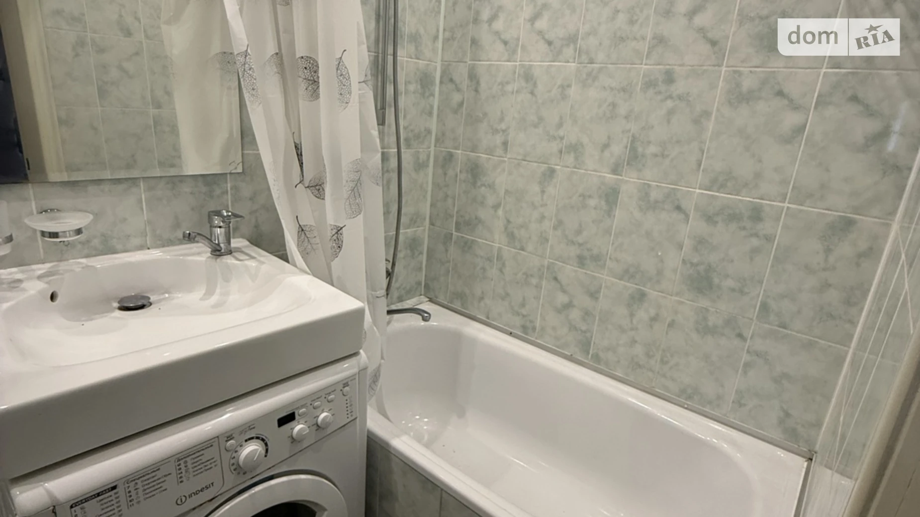 ул. Земская Деснянский Чернигов, цена: 21000 $ - фото 4