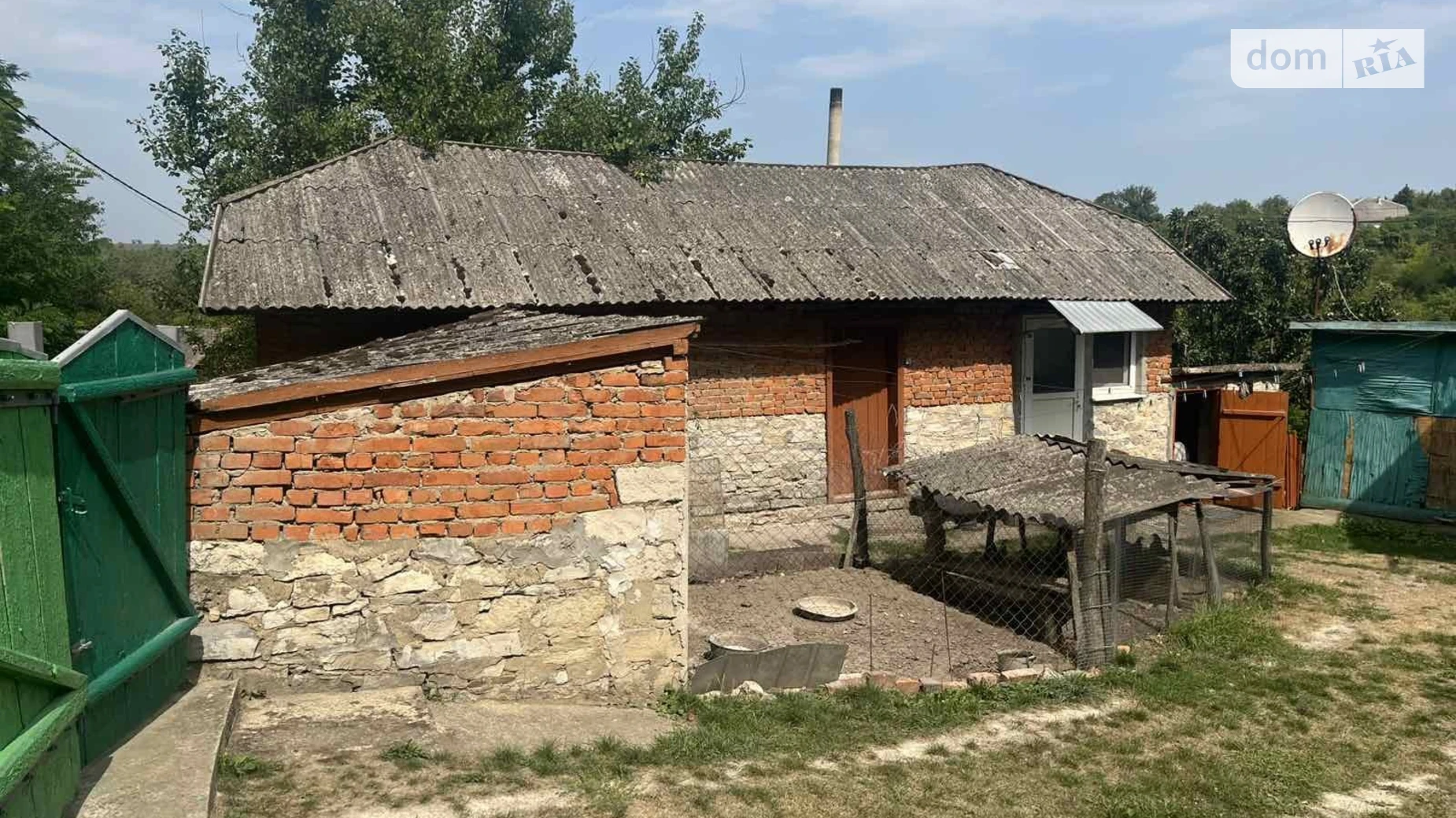 ул. Митяшкина Мельница-Подольская, цена: 11000 $ - фото 5