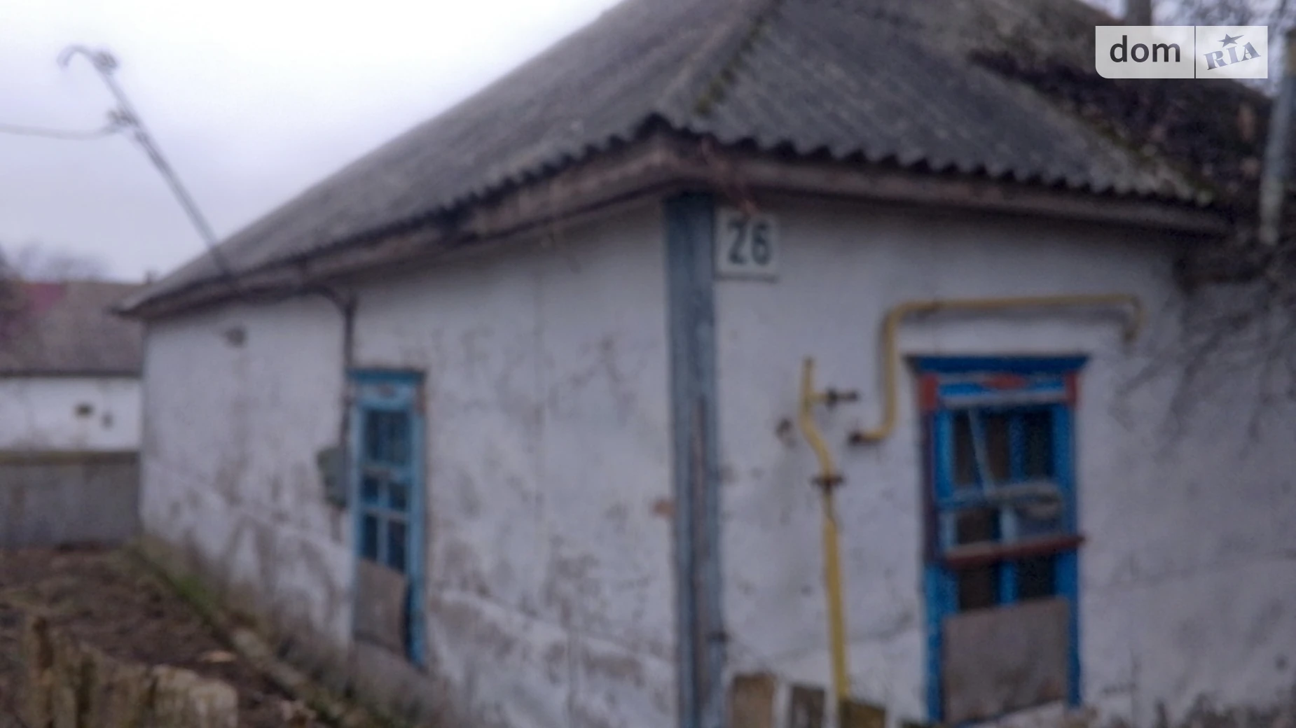 ул. Козелецкая, 26 Студеники, цена: 4500 $ - фото 3