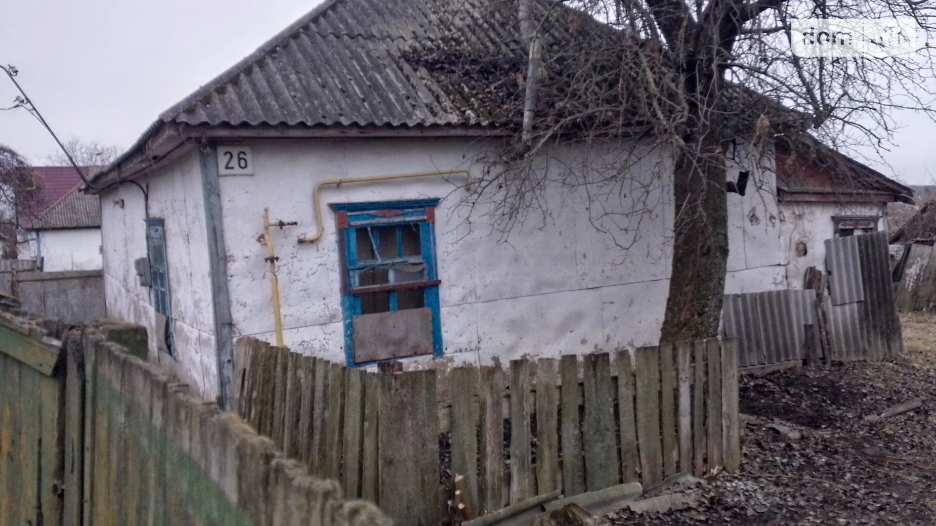 ул. Козелецкая, 26 Студеники, цена: 4500 $ - фото 4