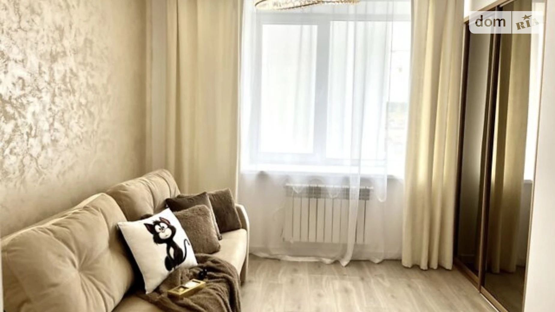 Продается 2-комнатная квартира 68 кв. м в Виннице, ул. Николаевская - фото 3