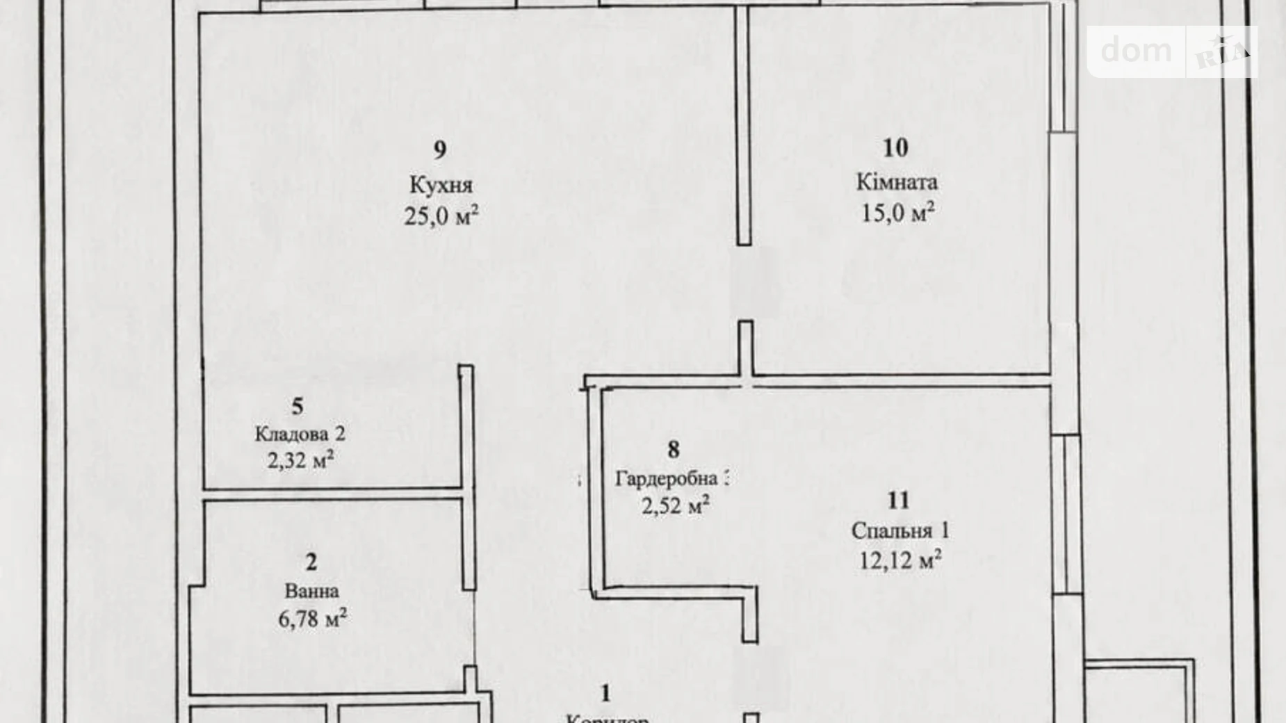 3-комнатная квартира 114.5 кв. м в Тернополе, цена: 400 $ - фото 3
