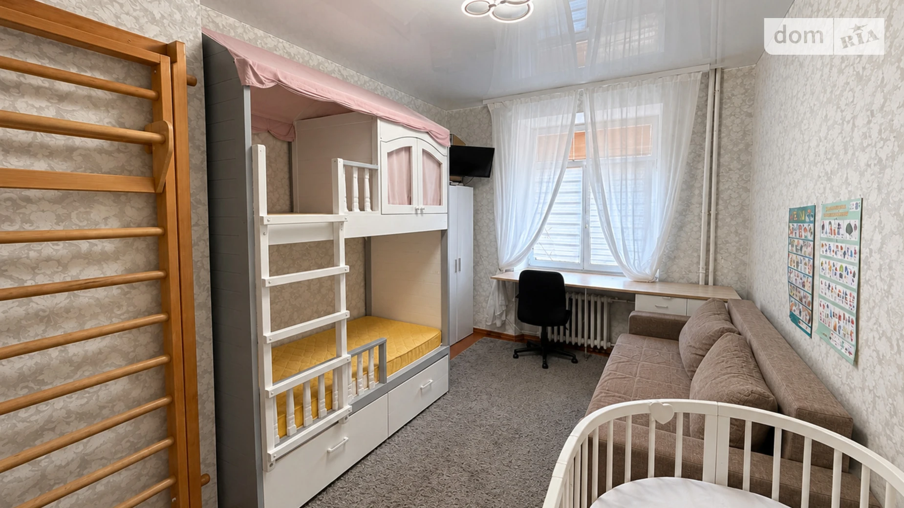 Продается 2-комнатная квартира 46 кв. м в Харькове, ул. Библика, 9 - фото 5