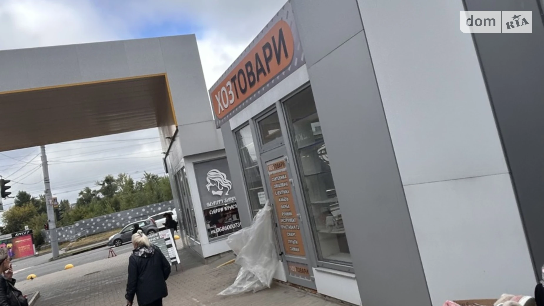 Продається приміщення вільного призначення 12 кв. м в 1-поверховій будівлі, цена: 8000 $ - фото 5