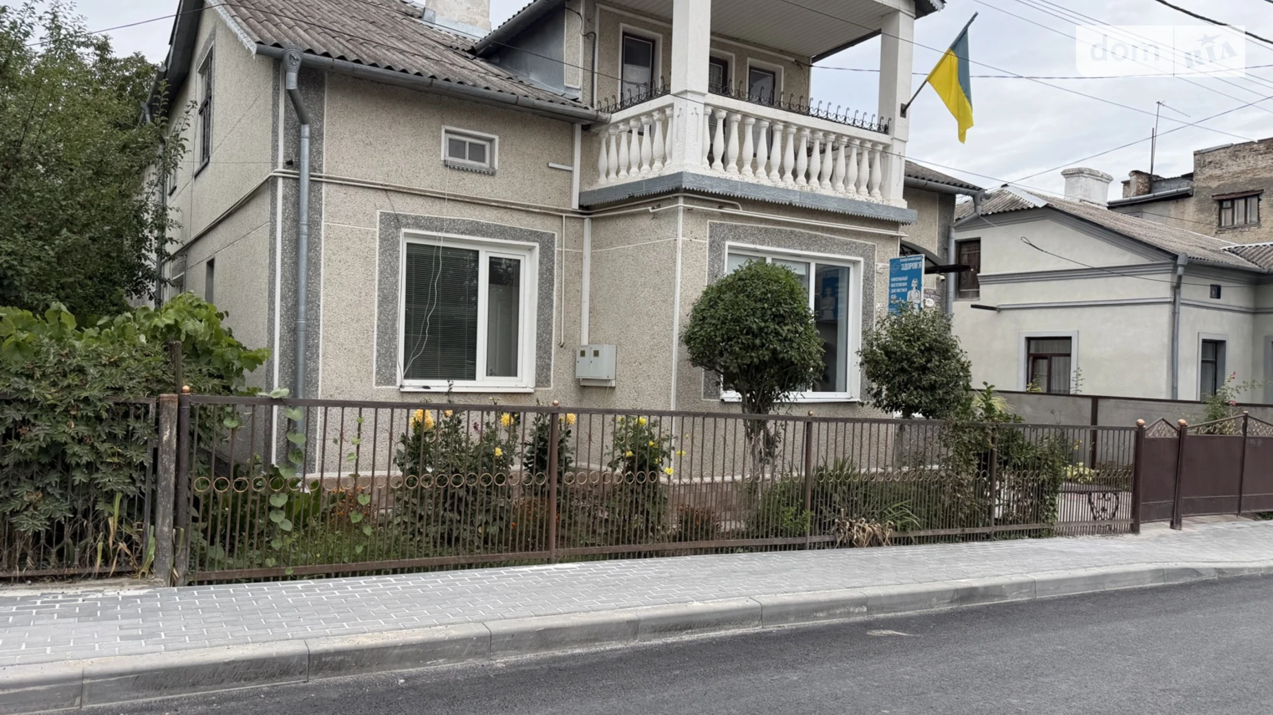 Продается дом на 2 этажа 187 кв. м с мансардой, цена: 145000 $ - фото 2