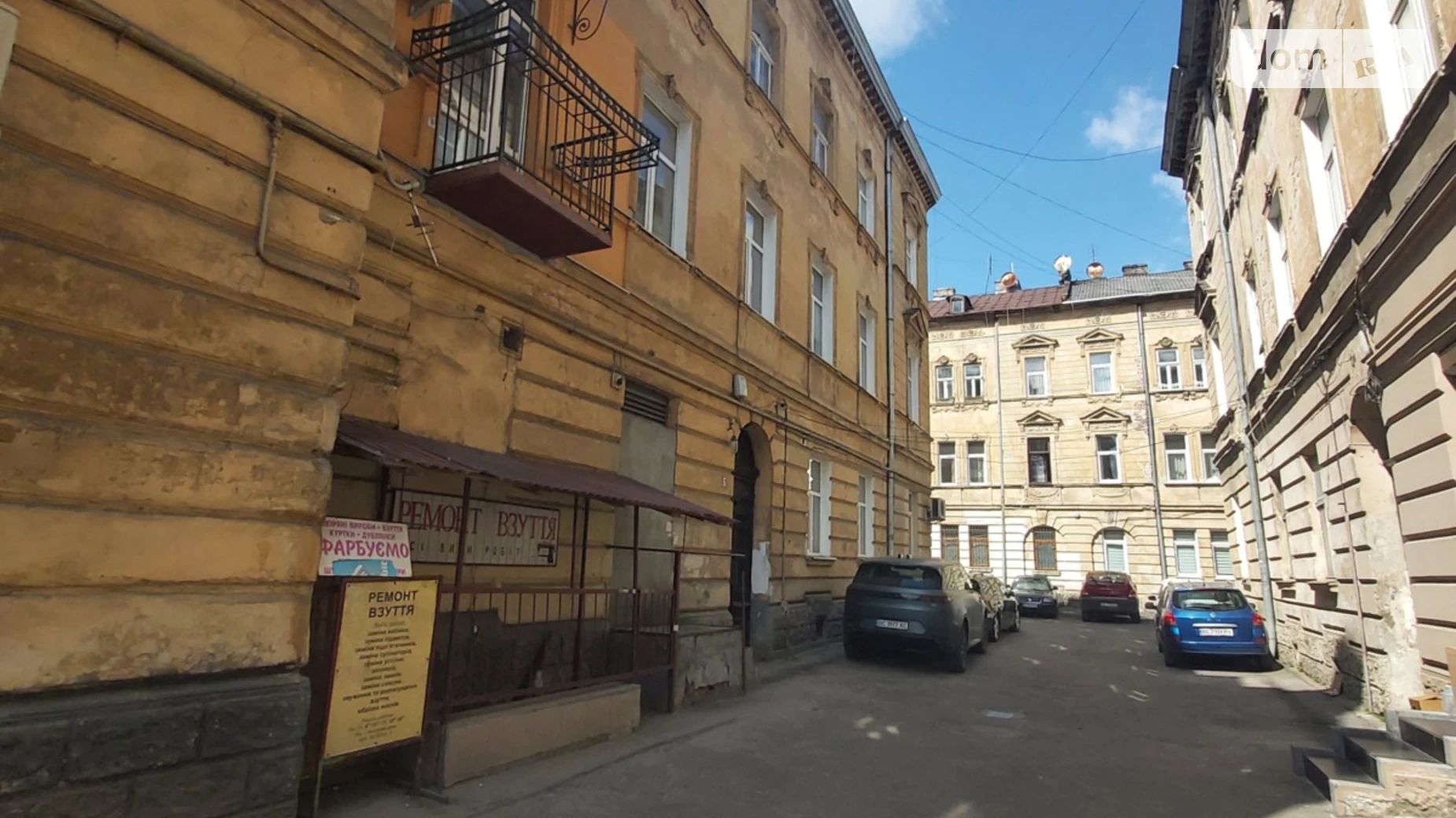 Продается объект сферы услуг 75 кв. м в 3-этажном здании, цена: 140000 $ - фото 2