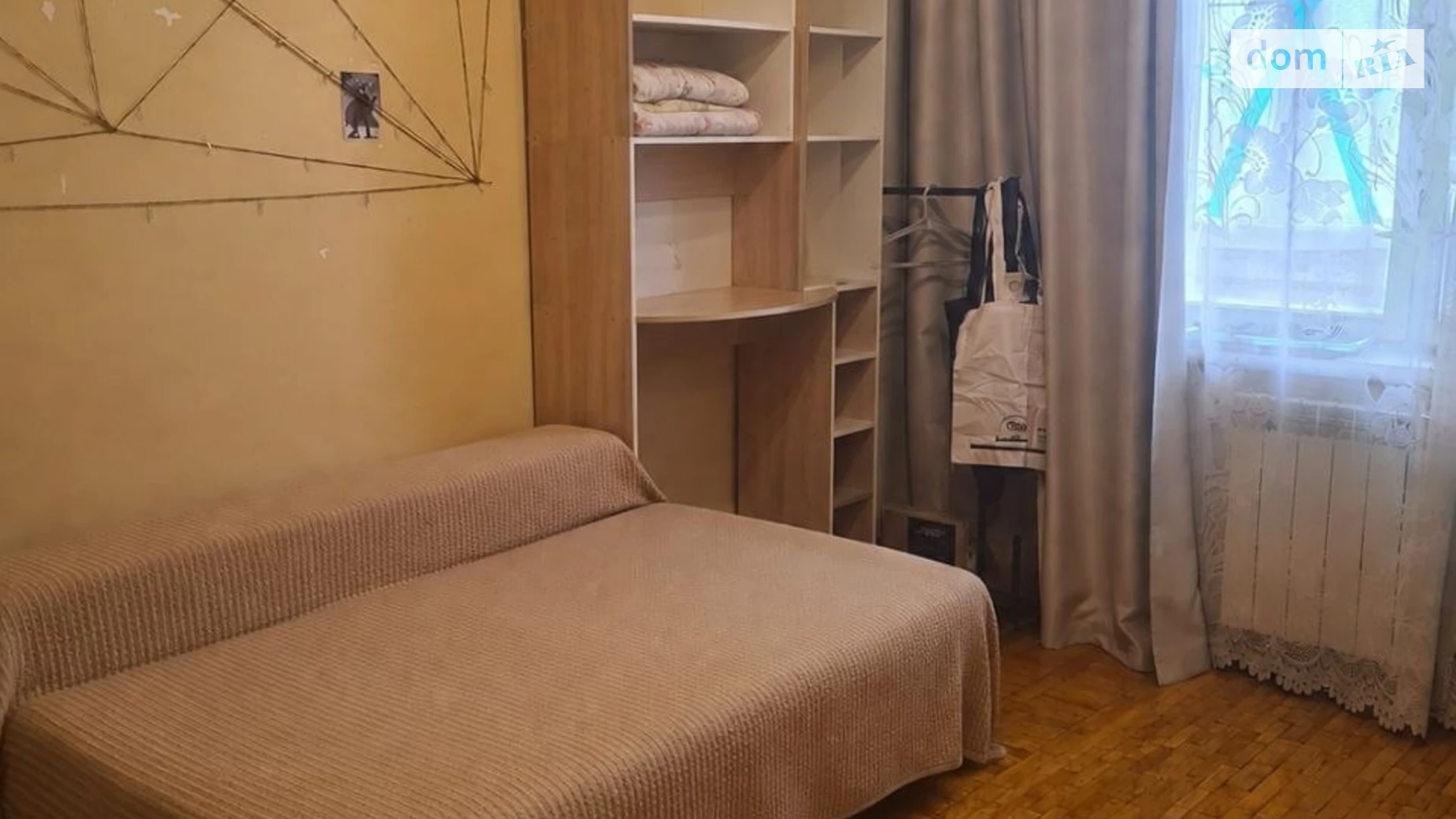 Продается 2-комнатная квартира 50.2 кв. м в Киеве, цена: 74500 $ - фото 2