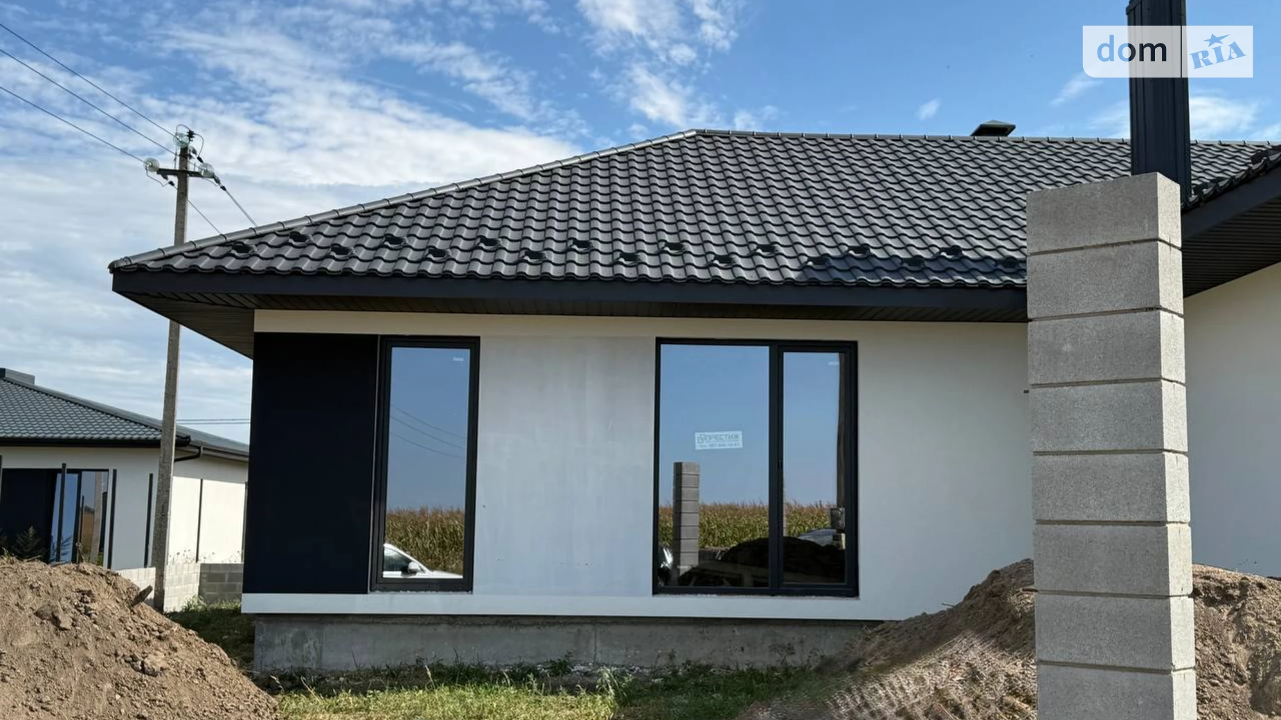 вул. Слава Переможцям Рівне, цена: 77000 $ - фото 3