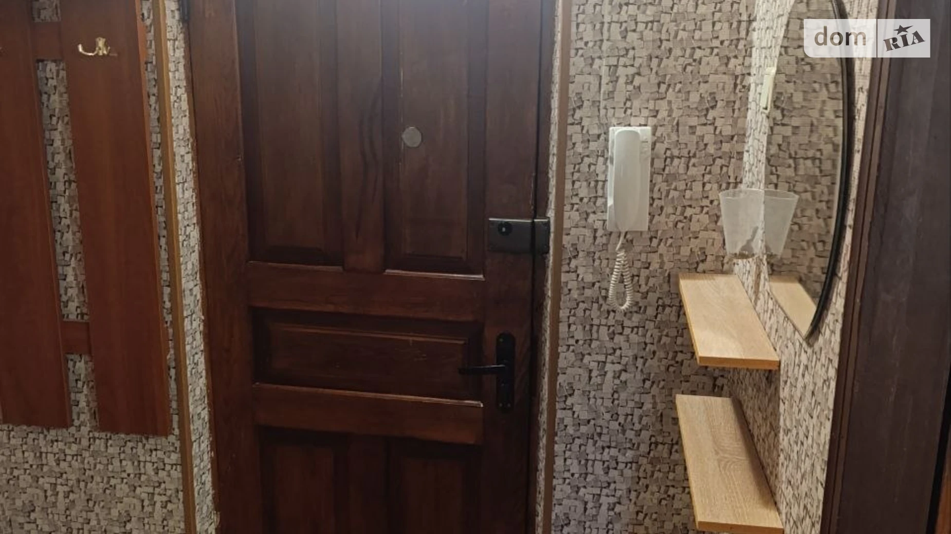 Продается 1-комнатная квартира 29.6 кв. м в Днепре, ул. Зеленая, 2 - фото 5
