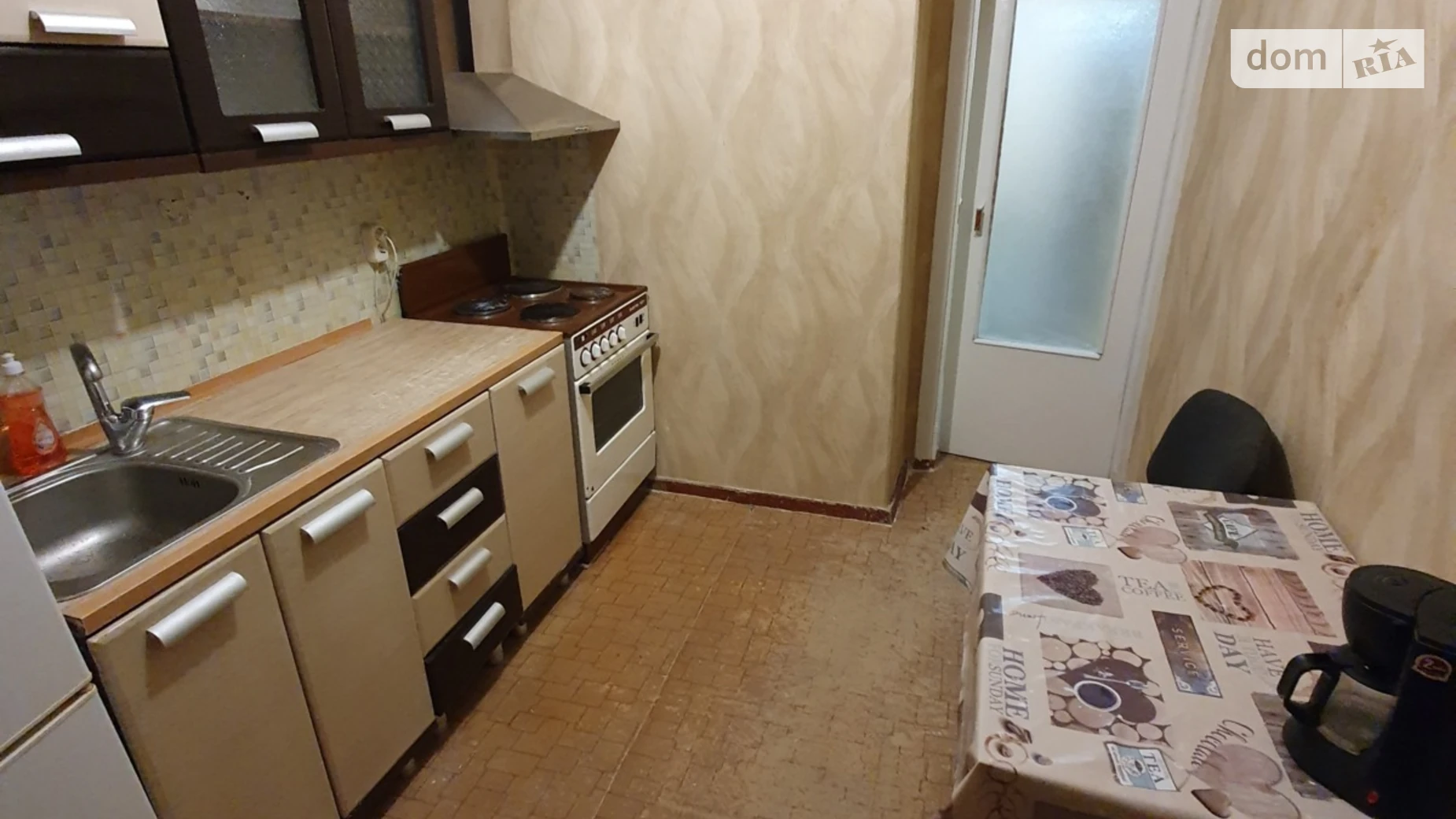 Продается 1-комнатная квартира 40.2 кв. м в Днепре, ул. Рабочая, 71 - фото 4