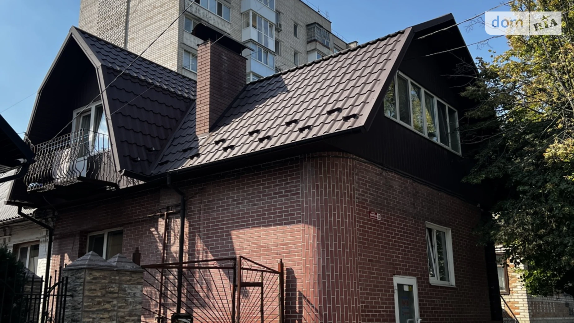 Продається частина будинку 106 кв. м з каміном, цена: 100000 $ - фото 3