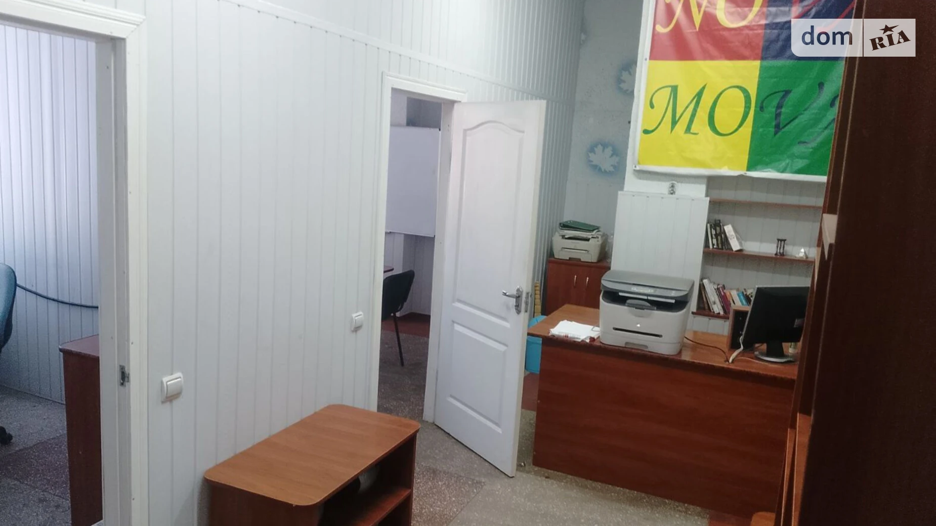 Сдается в аренду офис 34.3 кв. м в бизнес-центре, цена: 50 грн - фото 3