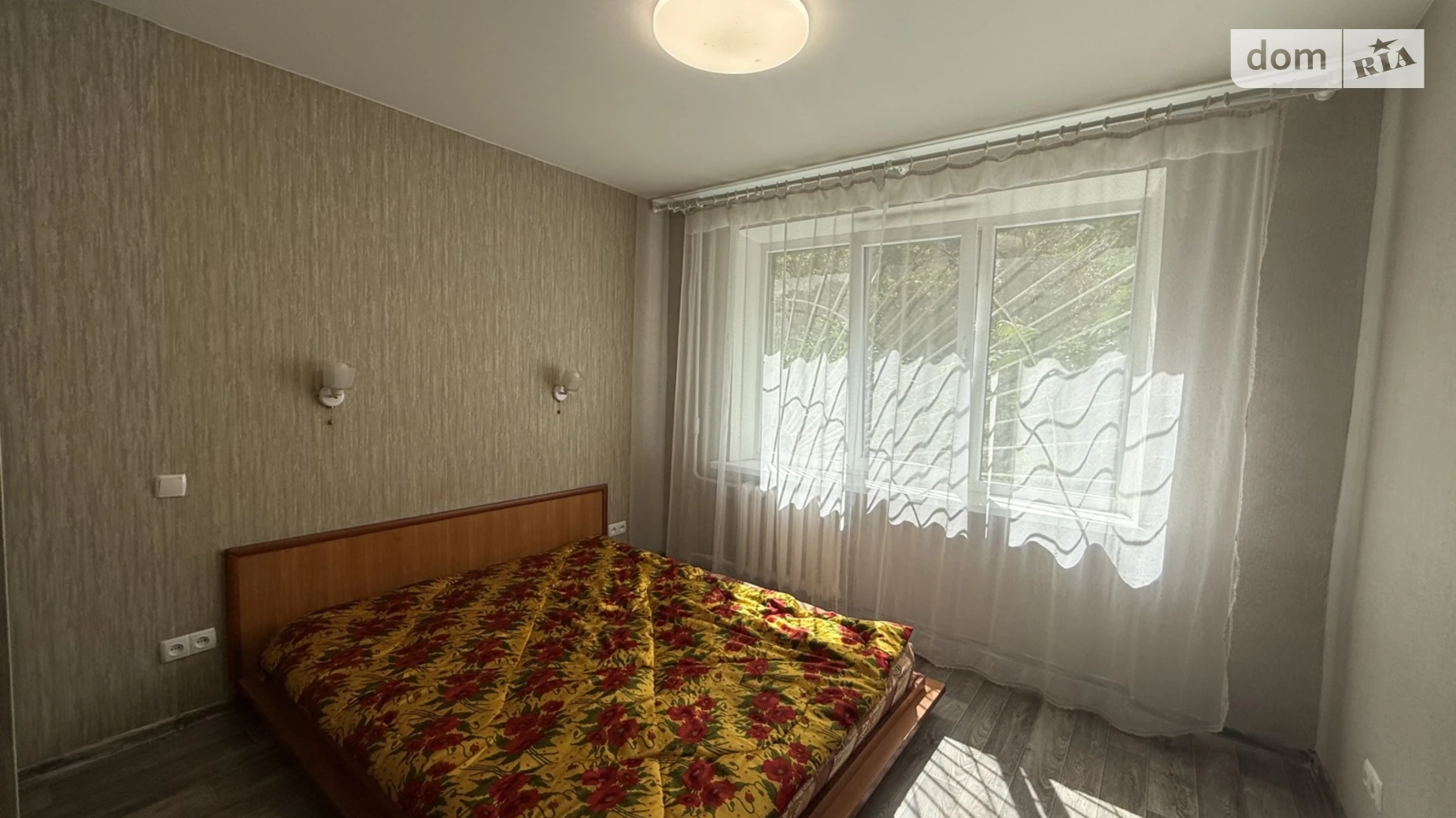 Продается 1-комнатная квартира 29.9 кв. м в Днепре, ул. Солнечная Набережная(Малиновского Маршала), 18 - фото 5