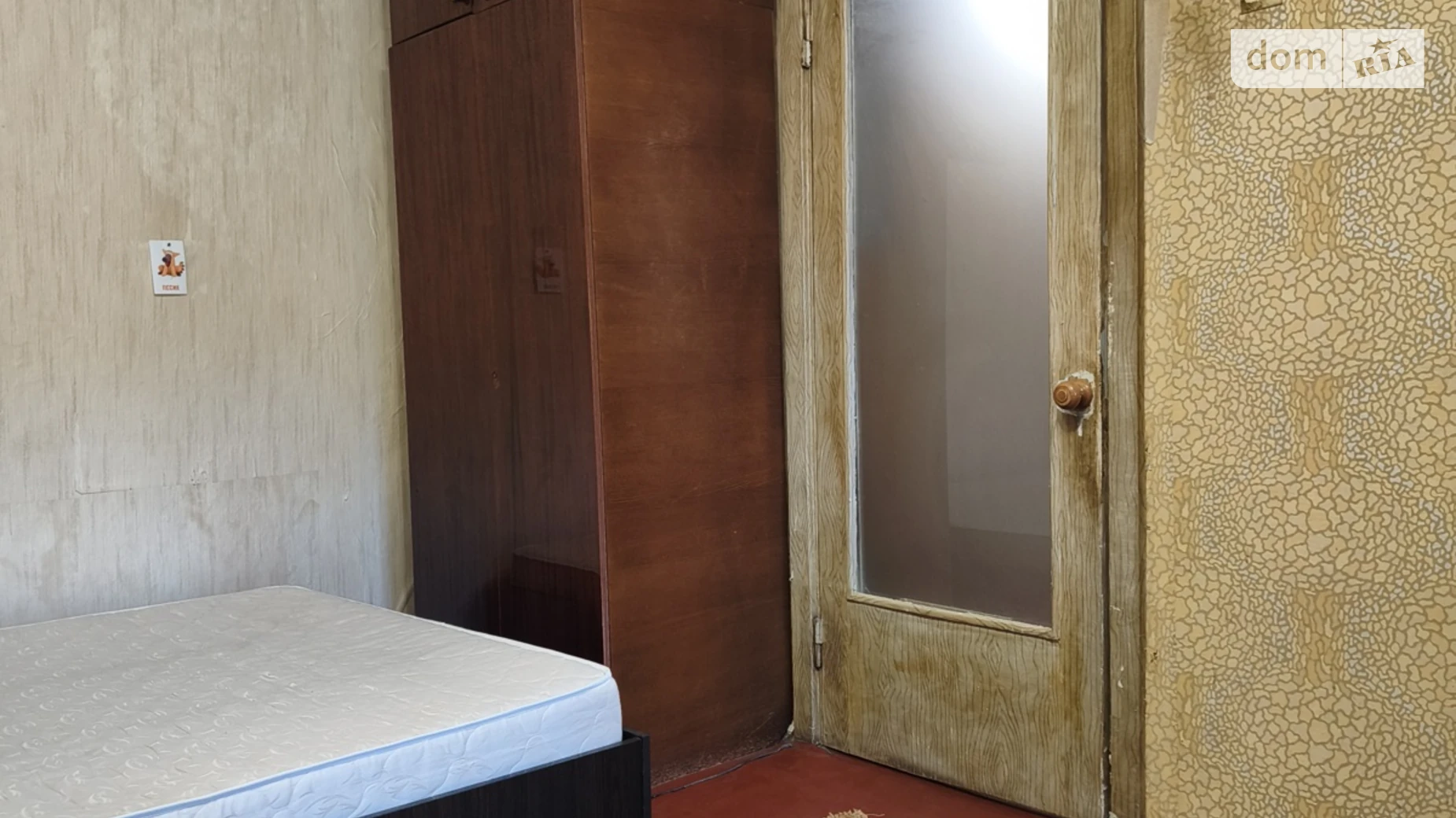 Сдается в аренду 1-комнатная квартира 33.8 кв. м в Киеве, просп. Дмитрия Павличка(Маршала Рокоссовского), 2Б - фото 5