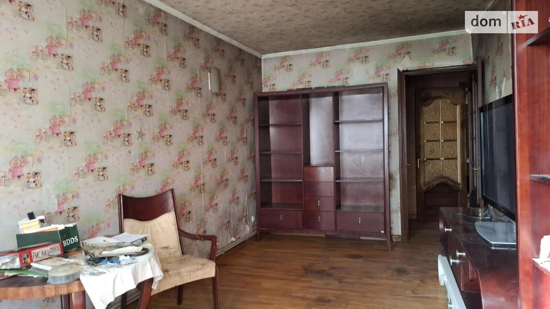 Продается 5-комнатная квартира 112.9 кв. м в Харькове, ул. Богдана Хмельницкого, 23 - фото 3