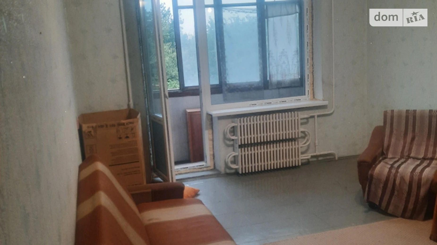 Продается 2-комнатная квартира 55.8 кв. м в Днепре, Запорожское шоссе, 80 - фото 3