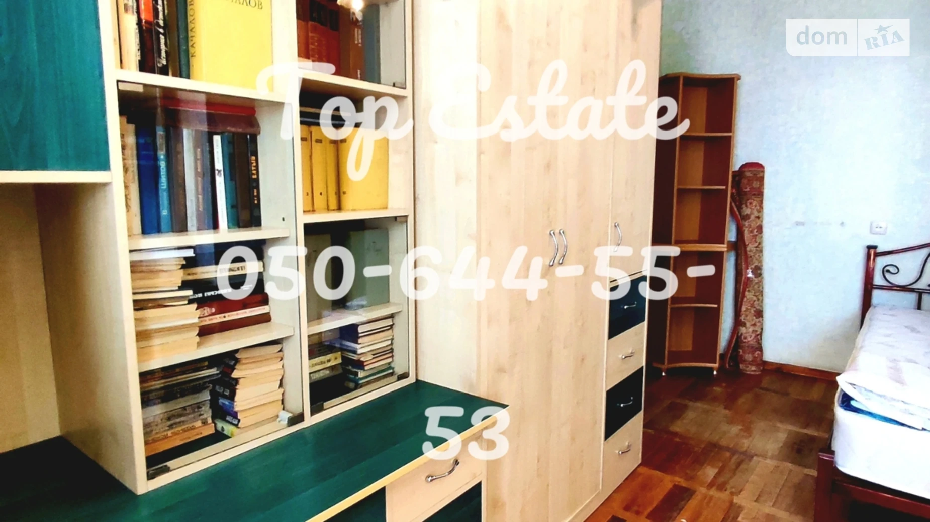 Продается 2-комнатная квартира 49 кв. м в Харькове, ул. Академика Ляпунова, 7 - фото 3