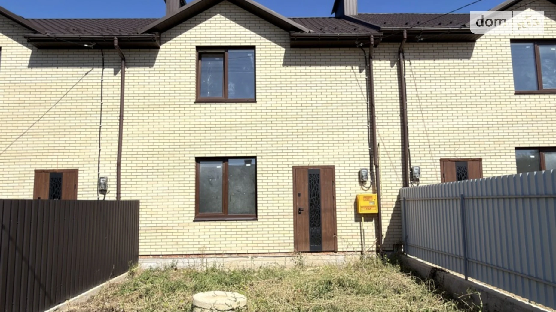 ул. Богомольца Винница, цена: 95000 $ - фото 2