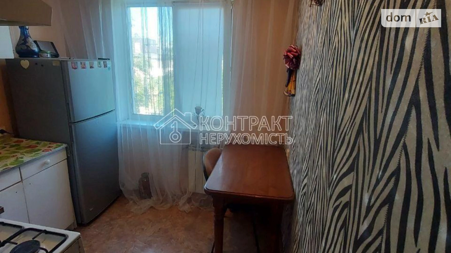 Продается 2-комнатная квартира 45 кв. м в Харькове, просп. Индустриальный, 45 - фото 4