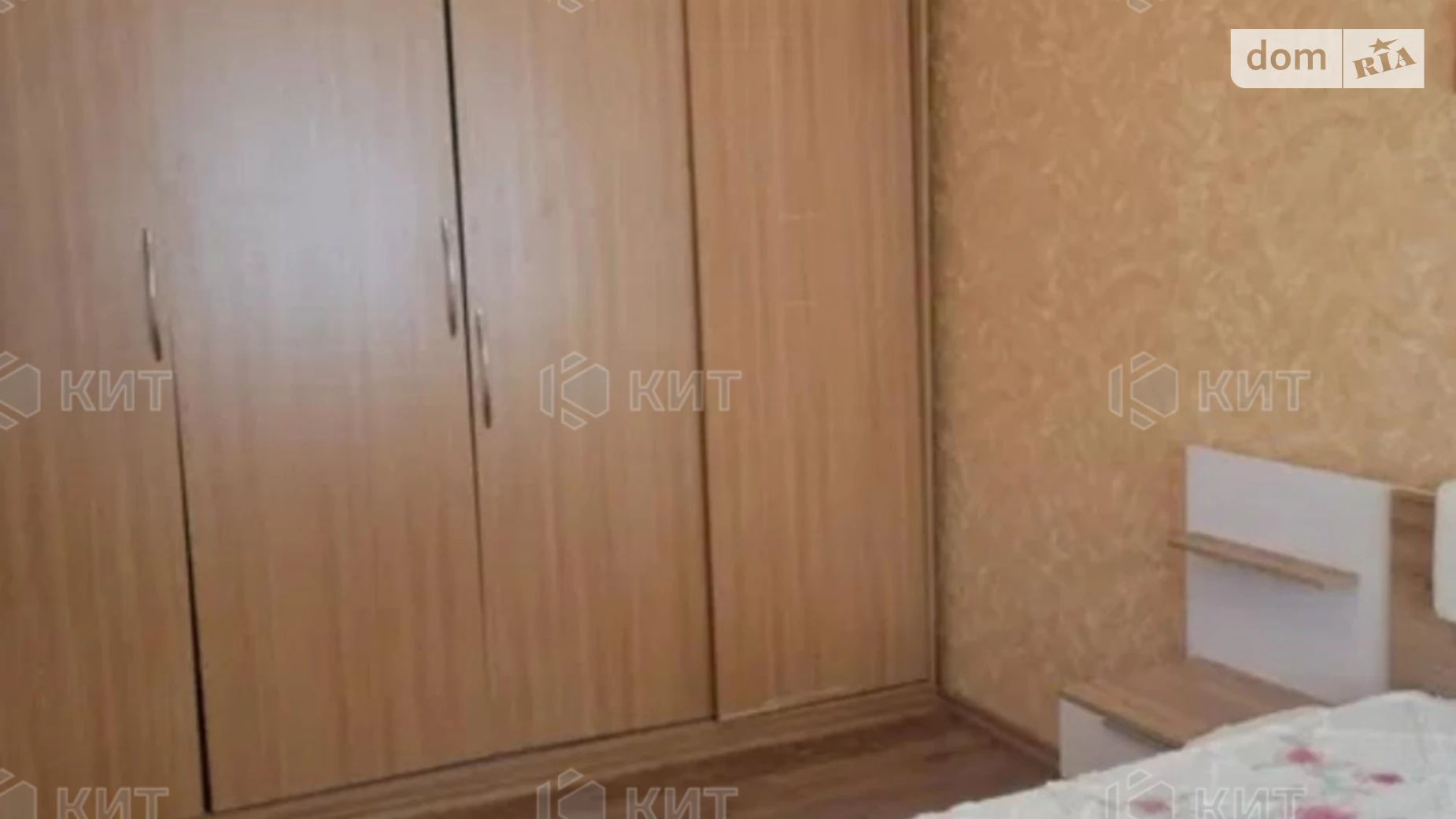 Продається 4-кімнатна квартира 75 кв. м у Харкові, вул. Мироносицька, 88 - фото 3