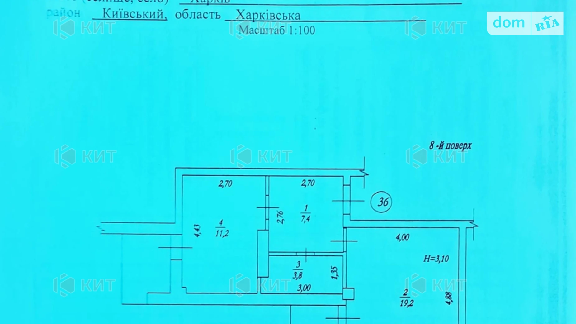 Продается 1-комнатная квартира 46 кв. м в Харькове, Свободы Иванова, 36 - фото 4