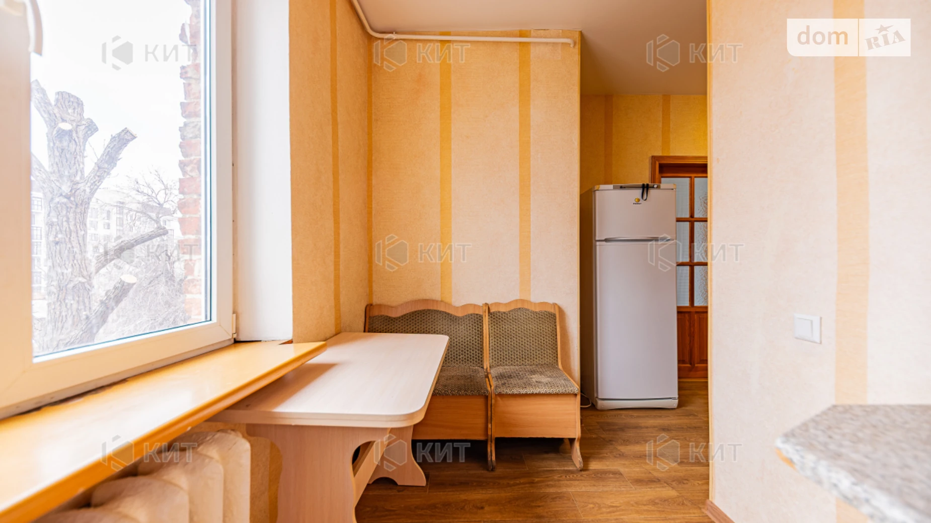 Продается 2-комнатная квартира 55.6 кв. м в Харькове, ул. Алчевских, 17 - фото 3