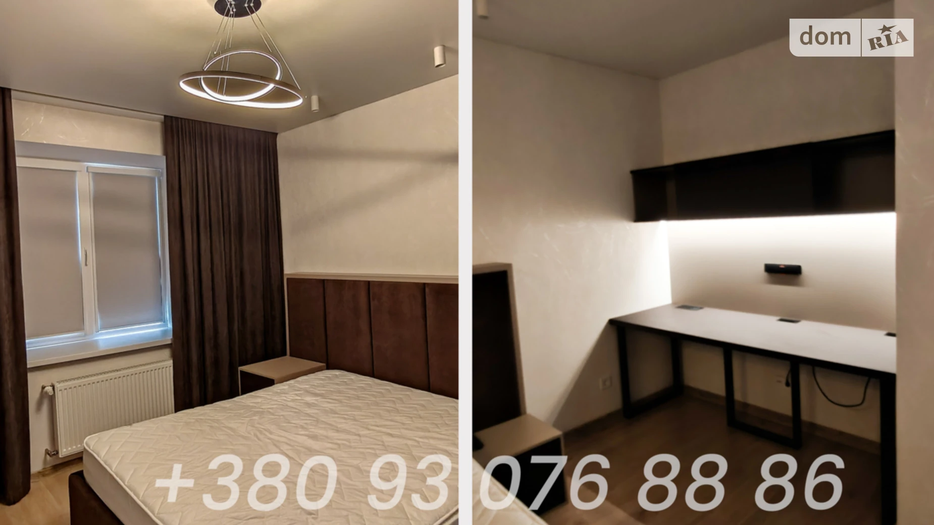Продается 1-комнатная квартира 42.6 кв. м в Виннице, ул. Николаевская, 27 - фото 3