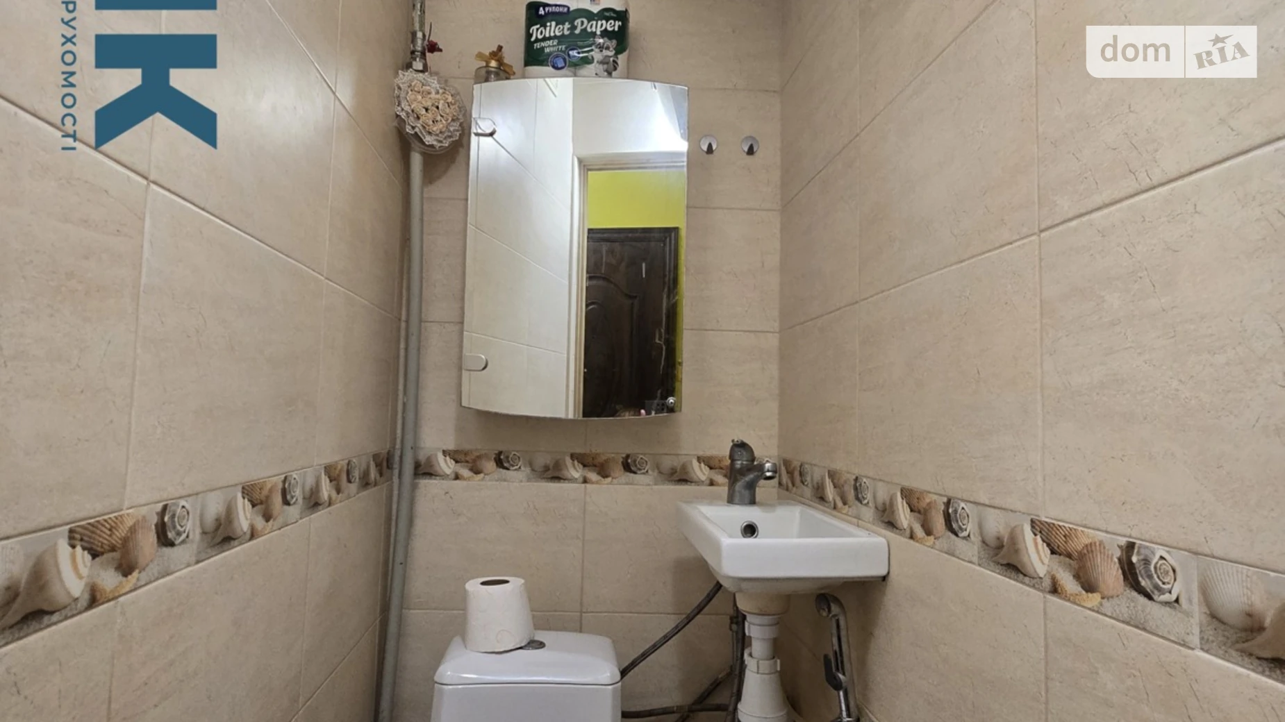 Продається 2-кімнатна квартира 45 кв. м у Києві, просп. Леся Курбаса(50-річчя Жовтня), 5А - фото 5