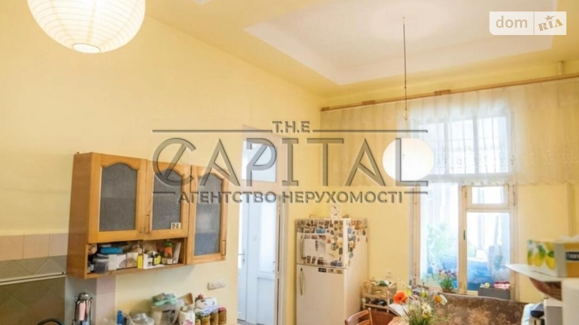 Продается 5-комнатная квартира 150.6 кв. м в Киеве, ул. Сечевых Стрельцов(Артема), 55 - фото 2