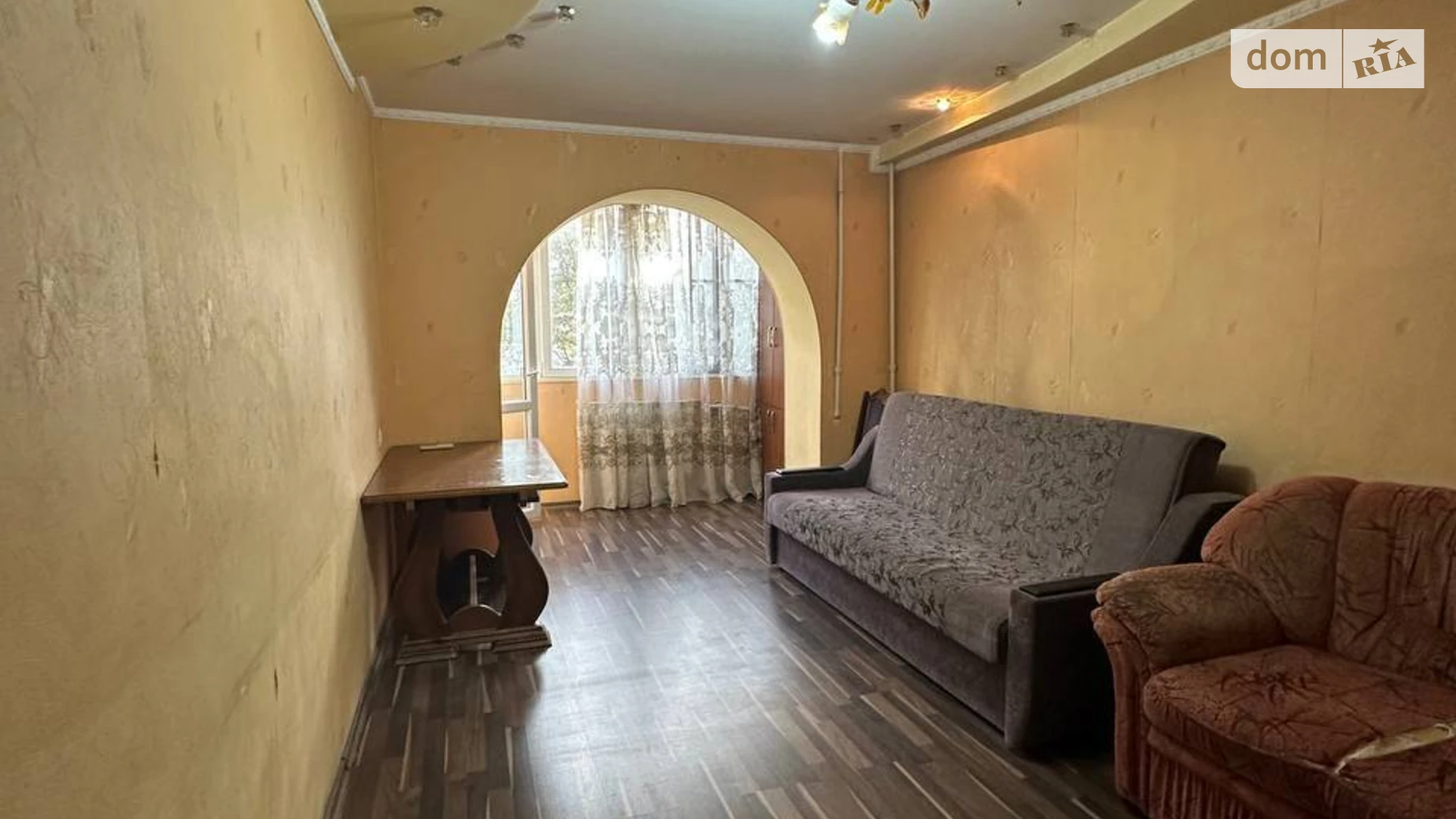 Продається 2-кімнатна квартира 41.7 кв. м у Харкові, вул. Зубенка Владислава, 58 - фото 3