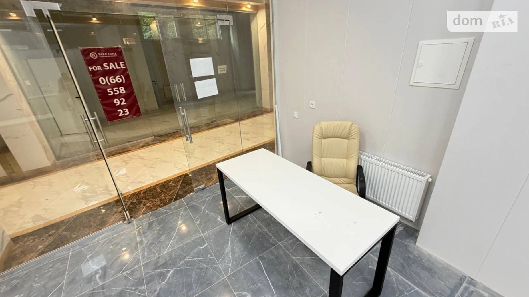 вул. Глибочицька, 73 Шевченківський Київ ЖК Podil Plaza & Residence, цена: 12000 грн - фото 2