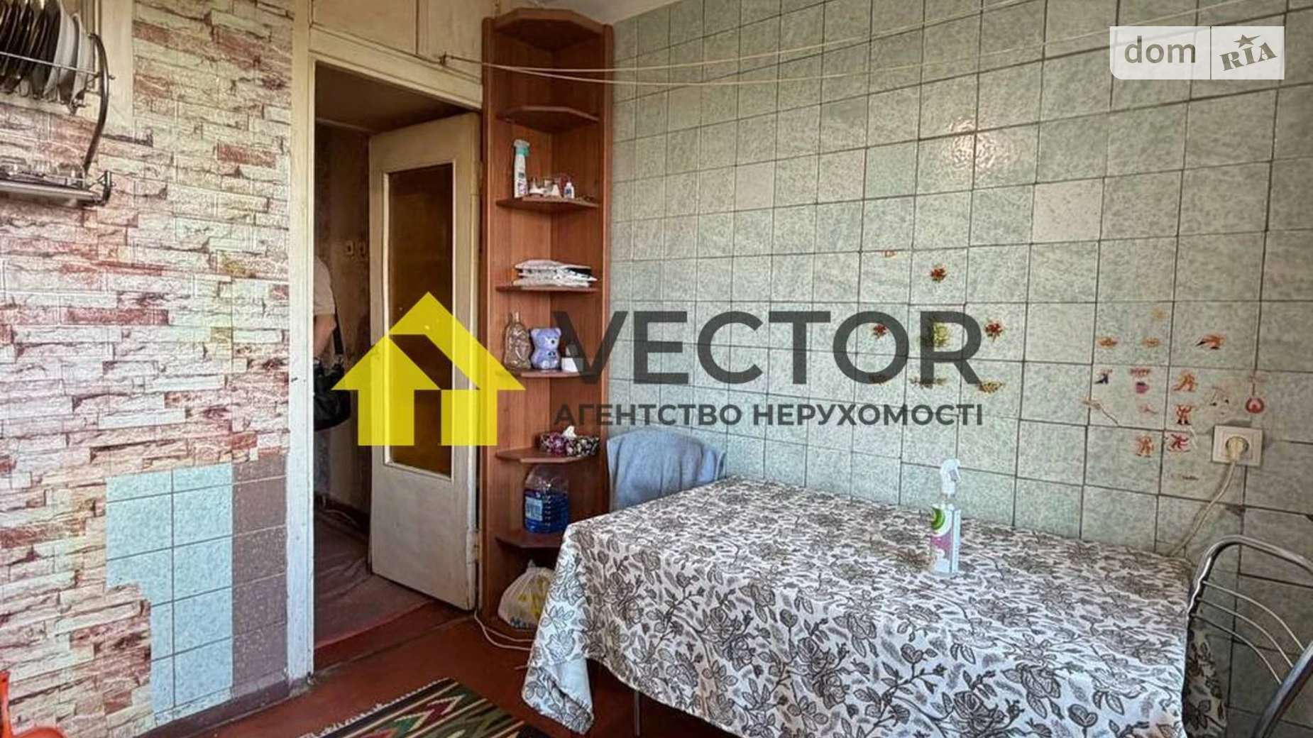 Продается 2-комнатная квартира 58.1 кв. м в Полтаве, ул. Грушевского Михаила - фото 2