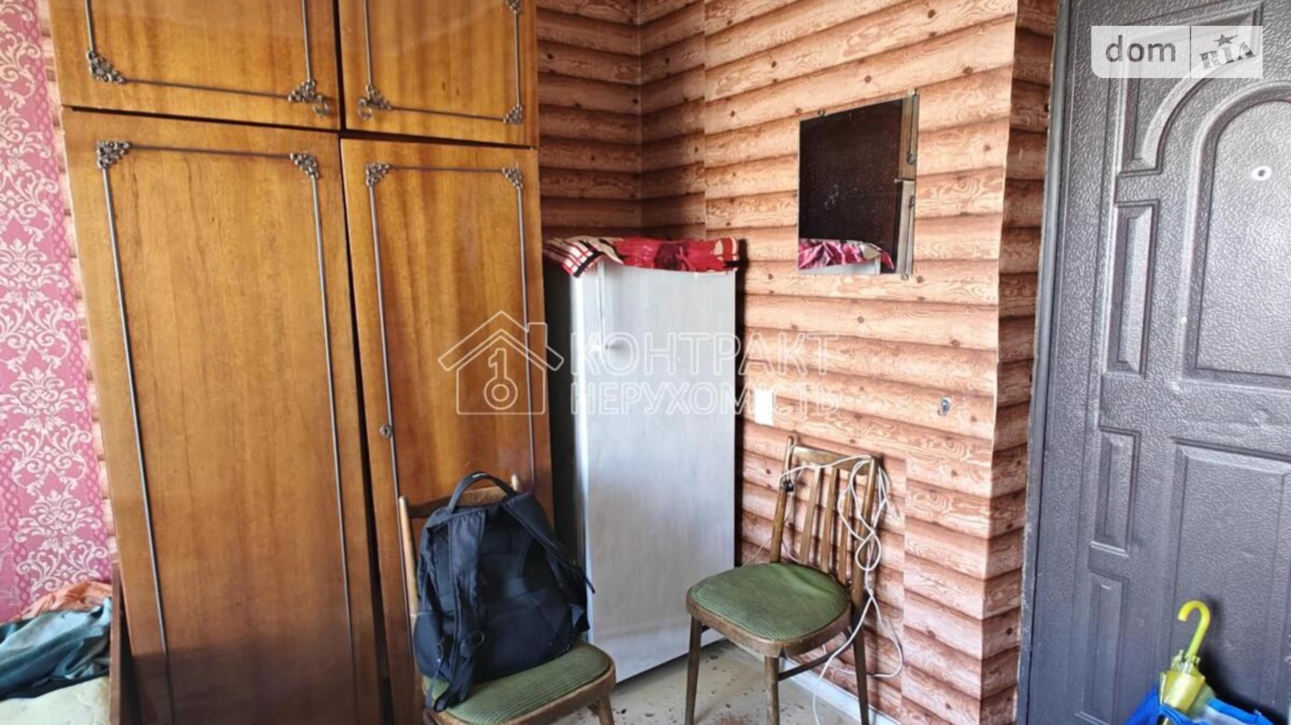 Продается комната 14 кв. м в Харькове, цена: 6000 $ - фото 4