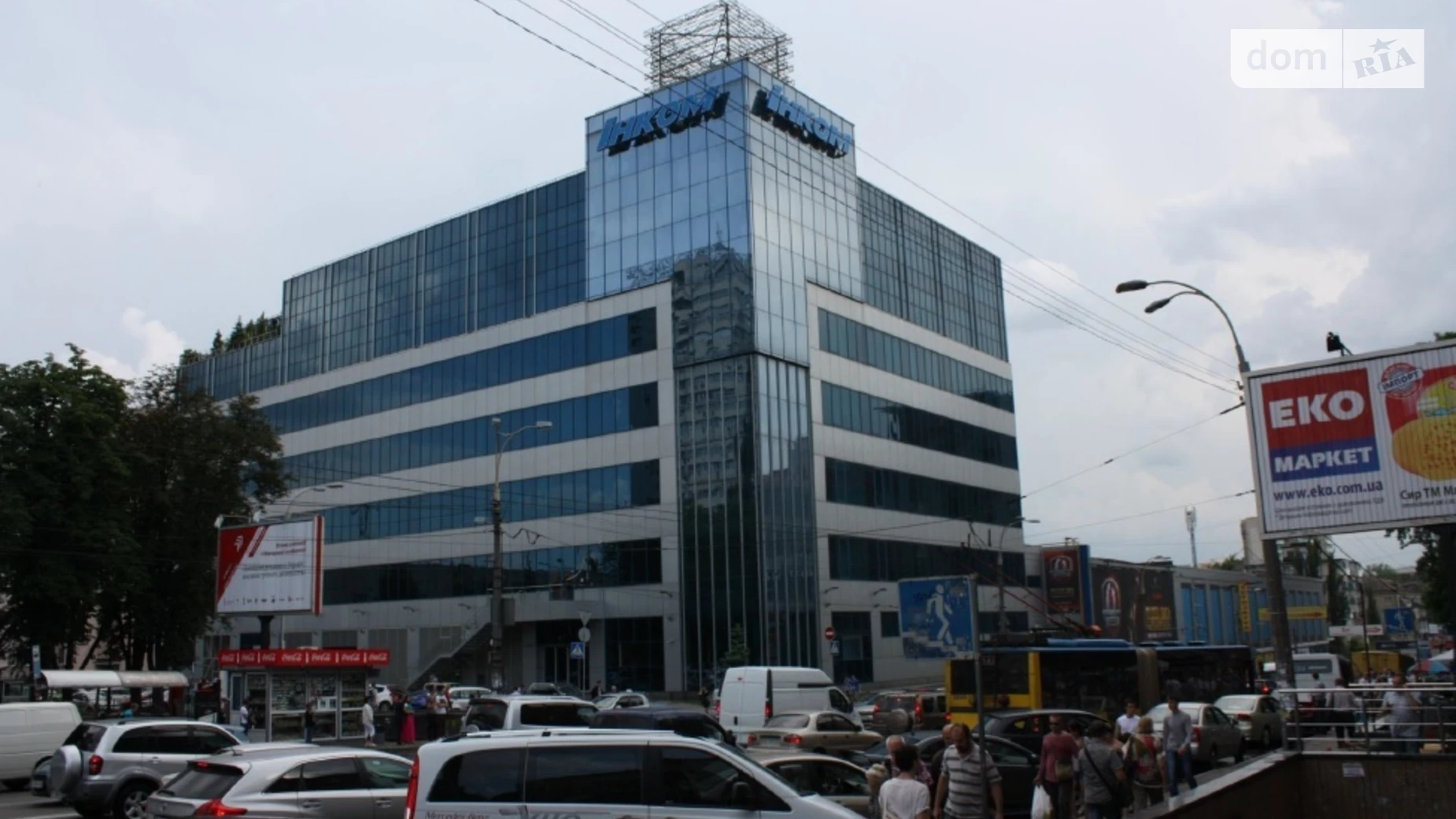 Продается офис 1770 кв. м в бизнес-центре, цена: 2212500 $ - фото 2