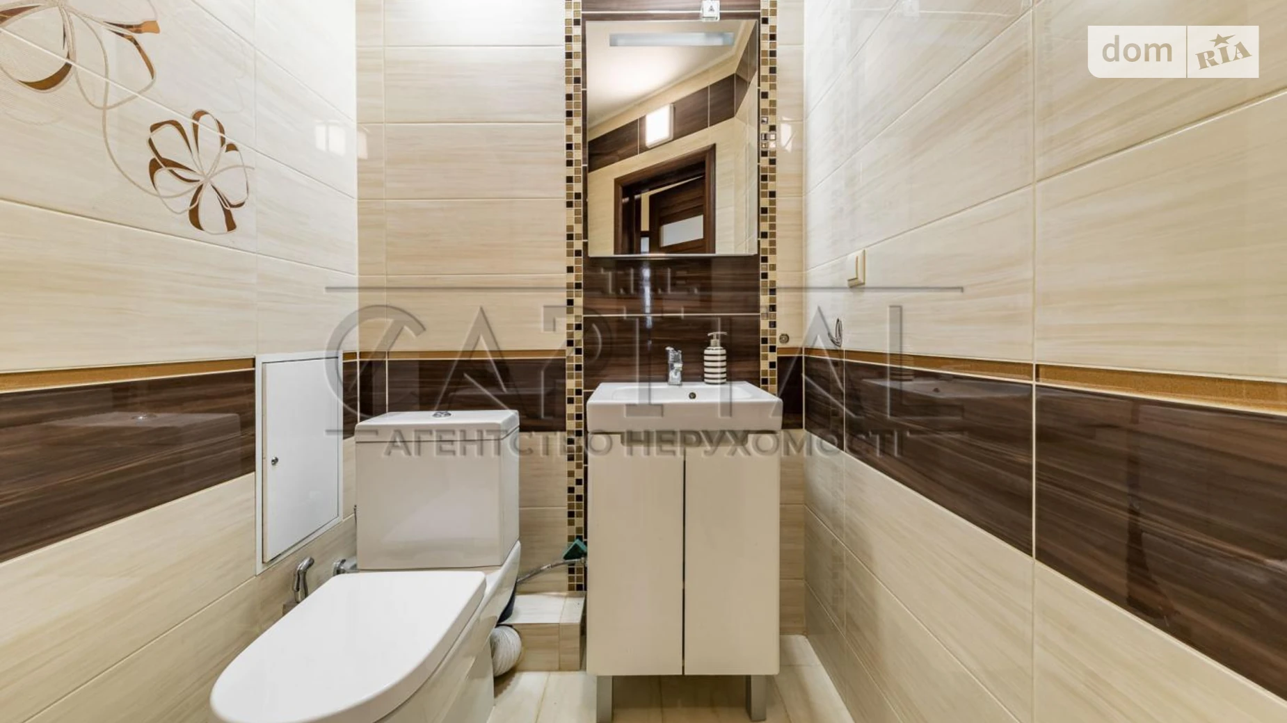 Продается 3-комнатная квартира 96.6 кв. м в Киеве, просп. Науки, 80А - фото 2