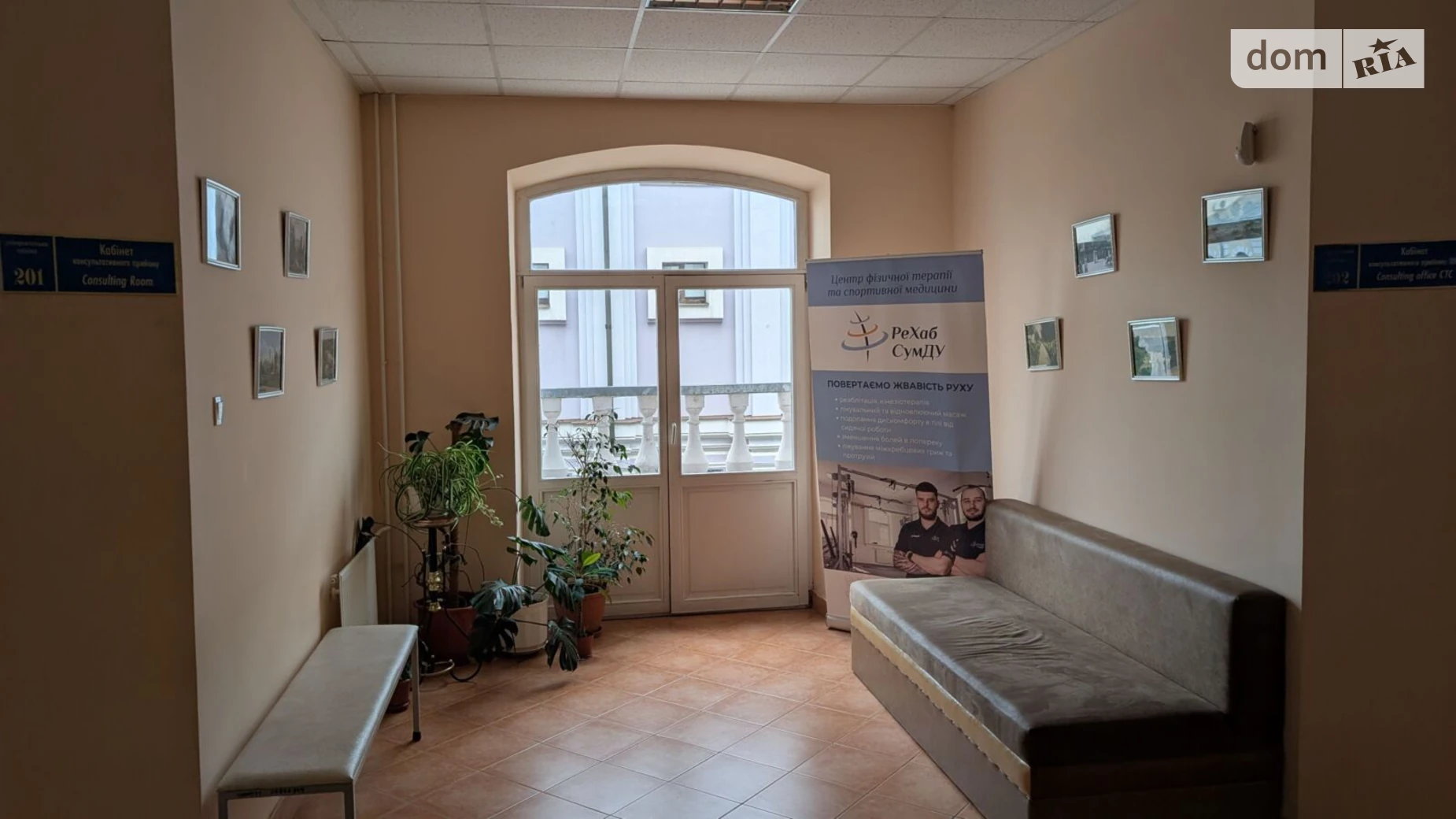 Сдается в аренду офис 499.6 кв. м в бизнес-центре, цена: 16620 грн - фото 3